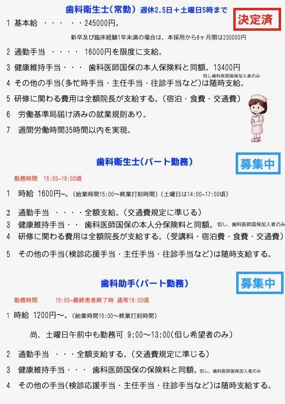 スクリーンショット 2018-12-27 12.12.19