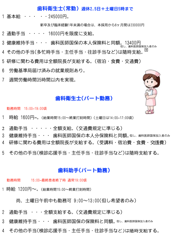 スクリーンショット 2019-04-08 13.05.33