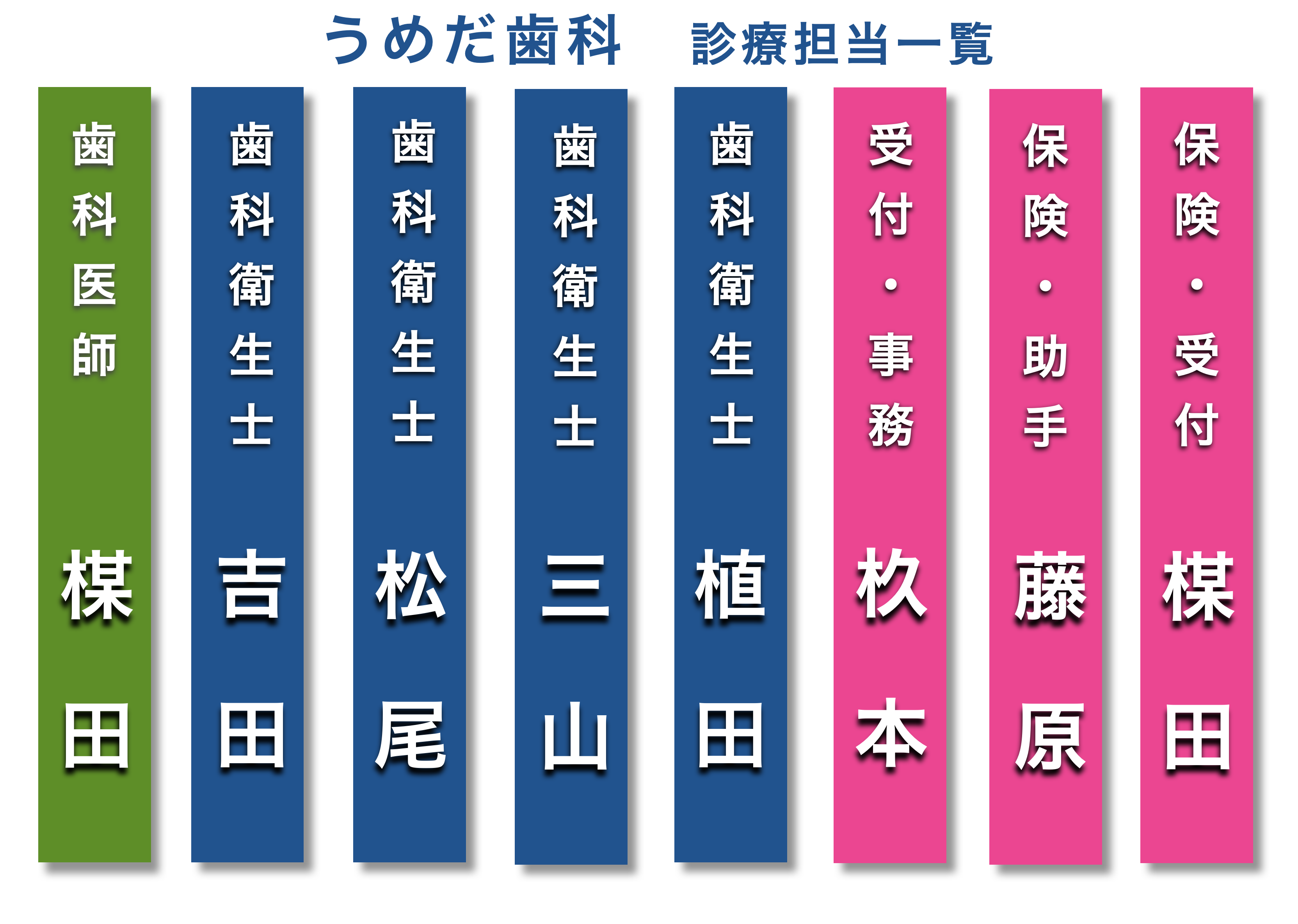 スクリーンショット 2025-04-25 23.56.12