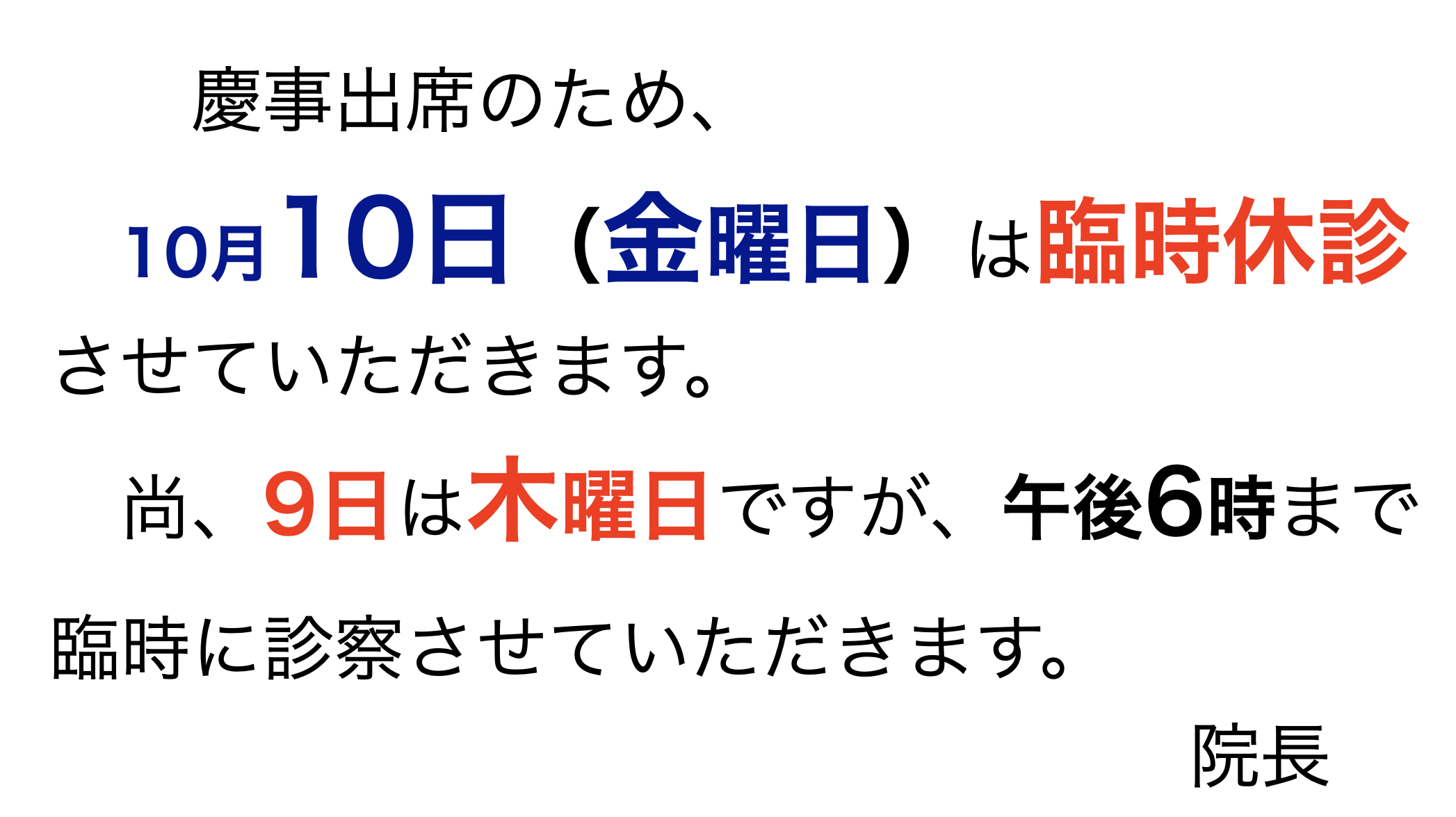スクリーンショット 2025-08-26 22.55.35